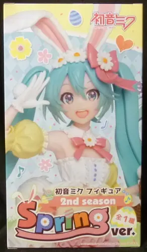 Figure - Prize Figure - VOCALOID / Hatsune Miku