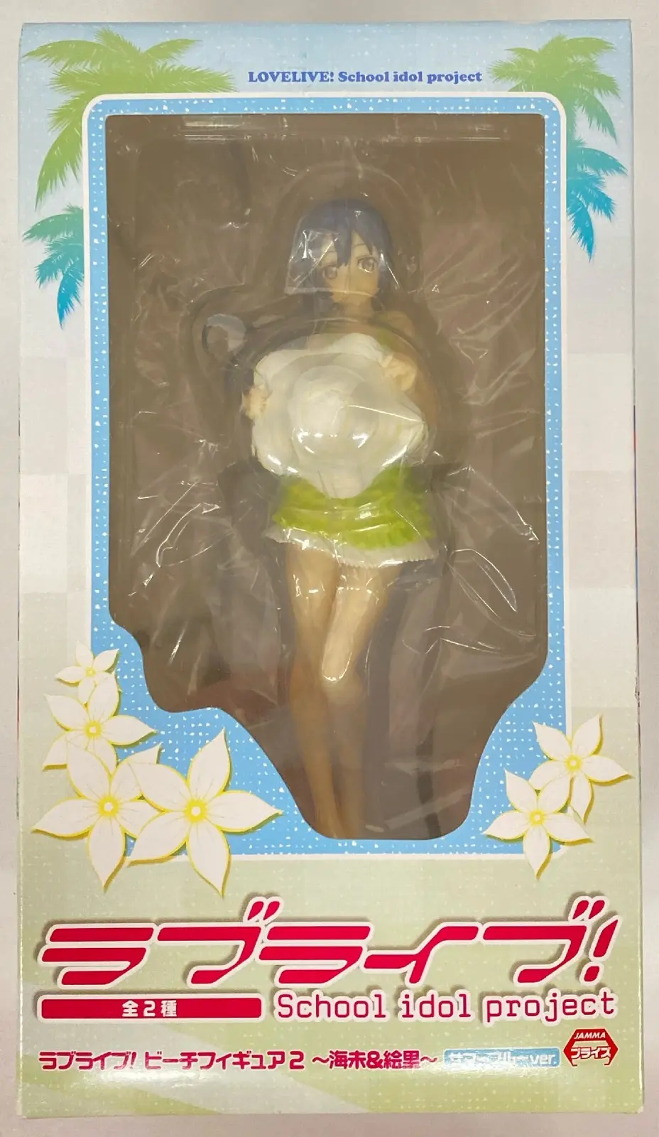 Figure - Prize Figure - Love Live! / Sonoda Umi