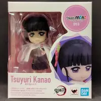 Figuarts mini - Demon Slayer: Kimetsu no Yaiba / Tsuyuri Kanao
