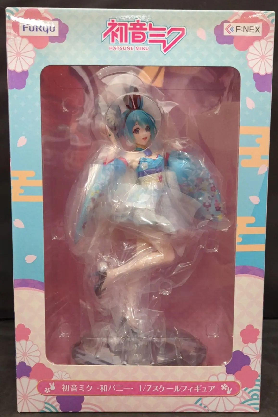 Figure - VOCALOID / Hatsune Miku