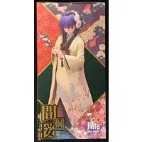 Figure - Fate/stay night / Matou Sakura