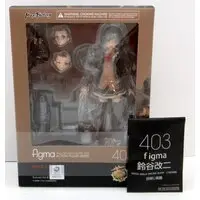 figma - KanColle / Suzuya