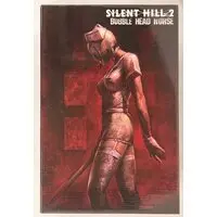 Figure - Silent Hill
