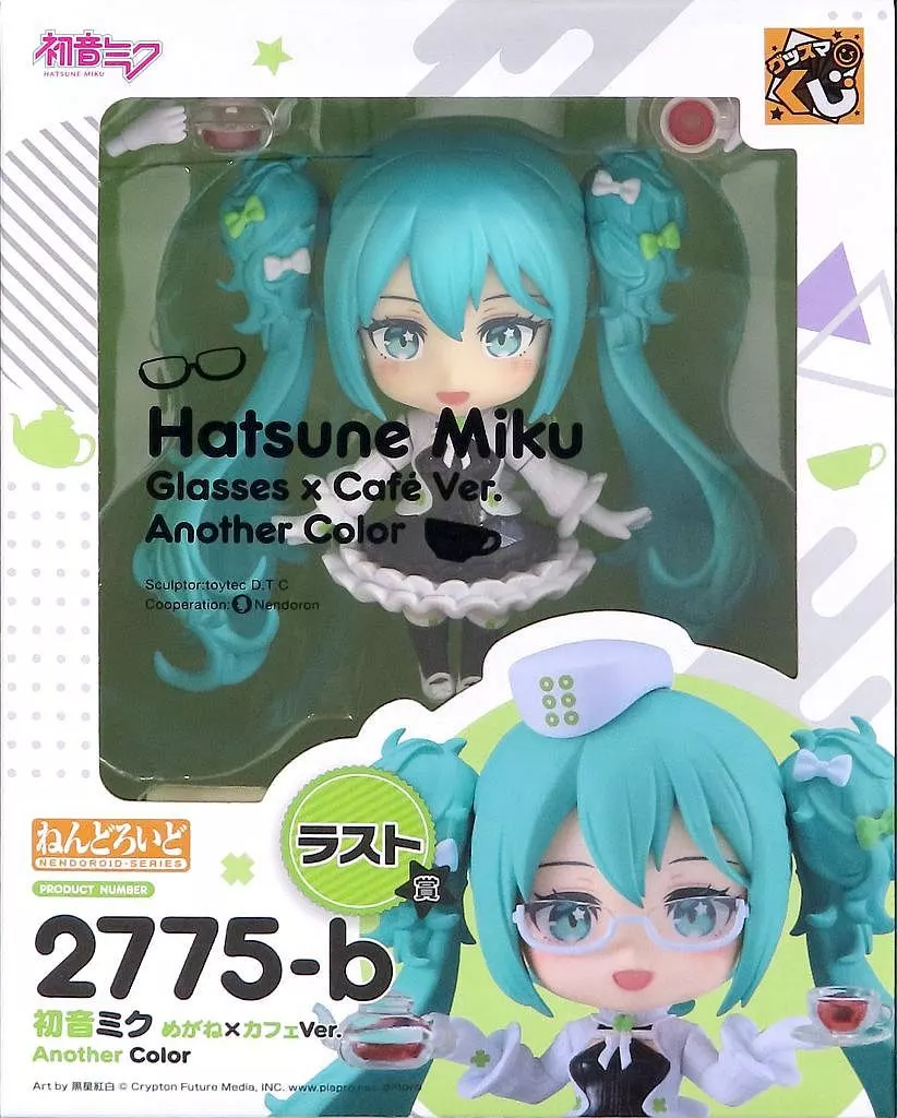 Nendoroid - VOCALOID / Hatsune Miku