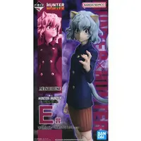 Ichiban Kuji - Hunter x Hunter / Neferpitou
