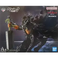 Ichiban Kuji - Berserk / Guts