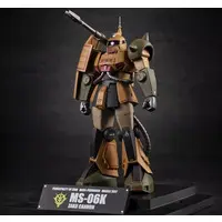 Figure - Mobile Suit Gundam