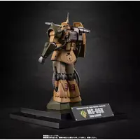 Figure - Mobile Suit Gundam