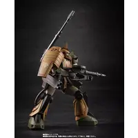 Figure - Mobile Suit Gundam