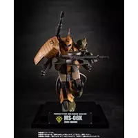 Figure - Mobile Suit Gundam