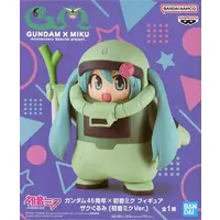 Figure - Prize Figure - VOCALOID / Hatsune Miku