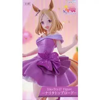 Trio-Try-iT - Uma Musume: Pretty Derby / Narita Top Road