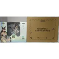 Figure - Azur Lane / Amagi