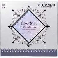 Figure - Date A Live / White Queen