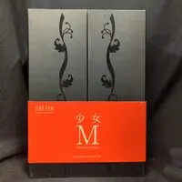 Figure - Shoujo M - Naruko Hanaharu