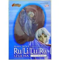 Figure - Gensou Senki RuLiLuRa