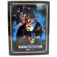 Figure - Prize Figure - Dragon Quest