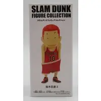 Figure - Prize Figure - Slam Dunk / Sakuragi Hanamichi