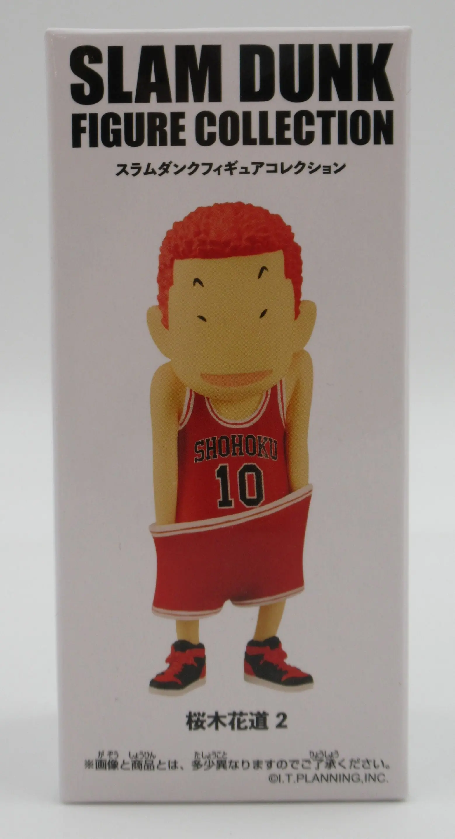 Figure - Prize Figure - Slam Dunk / Sakuragi Hanamichi