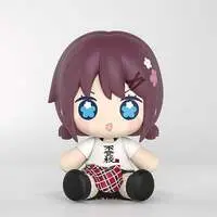 Figure - Girls Band Cry