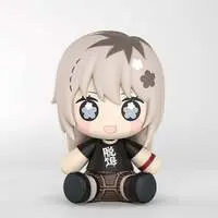 Figure - Girls Band Cry