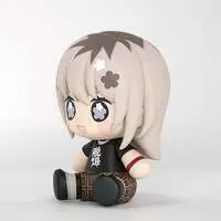 Figure - Girls Band Cry