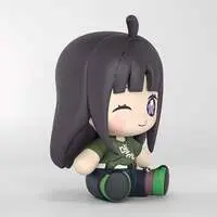 Figure - Girls Band Cry