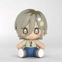 Figure - Girls Band Cry