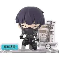 Figure - Kaiju No. 8 / Hoshina Soushirou