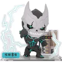 Figure - Kaiju No. 8