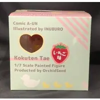 Figure - Kokuten Tae