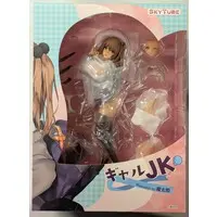 Figure - Mataro Original Character