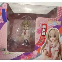 Figure - Seto no Hanayome (My Bride is a Mermaid) / Seto Sun