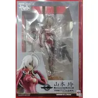 Figure - Star Blazers: Space Battleship Yamato 2199