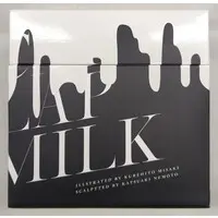 Native Creator's Collection - Cat Lap Milk - Misaki Kurehito