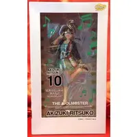 Figure - The Idolmaster / Akizuki Ritsuko