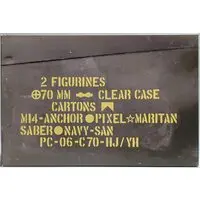 Figure - Magical Marine Pixel Maritan