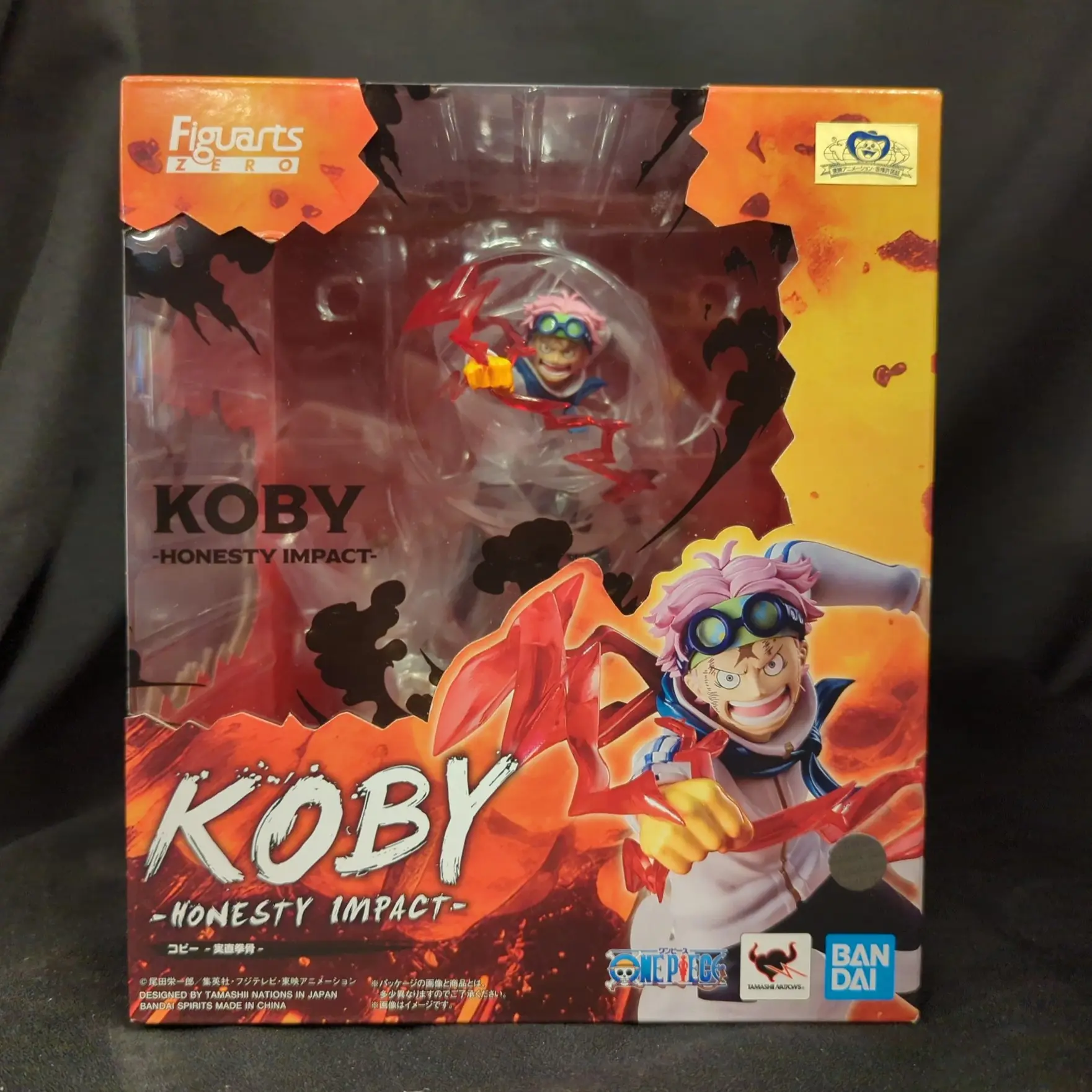 Figuarts Zero - One Piece / Koby