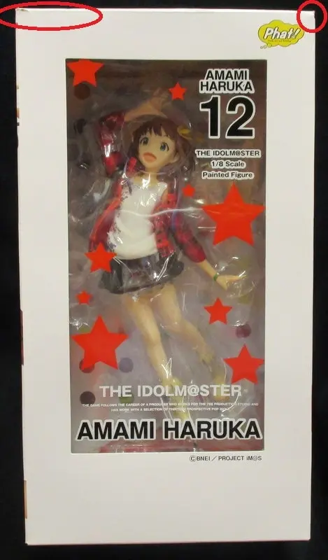 Figure - The Idolmaster / Amami Haruka