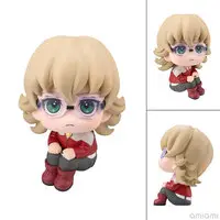 Lookup - Tiger & Bunny / Barnaby Brooks Jr.