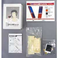 Garage Kit - Figure - Steins;Gate