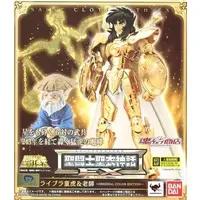 Figure - Saint Seiya