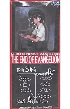 Figure - Neon Genesis Evangelion / Ikari Shinji