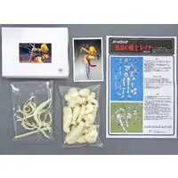 Garage Kit - Figure - Resin Cast Assembly Kit - Queen's Blade / Leina Vance