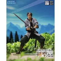 Figure - From Old Country Bumpkin to Master Swordsman