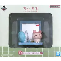 Ichiban Kuji - Chiikawa