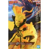 Figure - NARUTO / Uzumaki Naruto & Namikaze Minato & Kurama