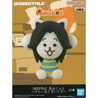 Figure - Prize Figure - Undertale