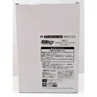 Taito Online Crane Limited - VOCALOID / Hatsune Miku