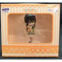 Figure - Yuru Camp△ / Saitou Ena